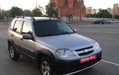 Chevrolet Niva I рестайлинг, 2016 год, 599 000 рублей, 1 фотография