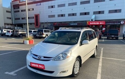 Toyota Sienna II рестайлинг, 2007 год, 1 600 000 рублей, 1 фотография
