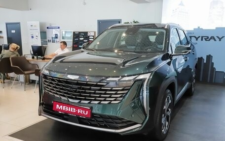 Geely Atlas, 2024 год, 3 917 190 рублей, 1 фотография