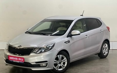 KIA Rio III рестайлинг, 2017 год, 1 047 000 рублей, 1 фотография