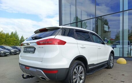 Geely Atlas I, 2020 год, 1 619 000 рублей, 6 фотография