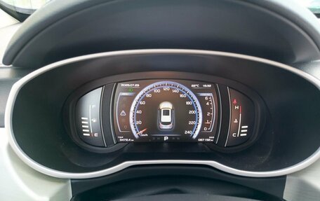Geely Atlas I, 2020 год, 1 619 000 рублей, 16 фотография