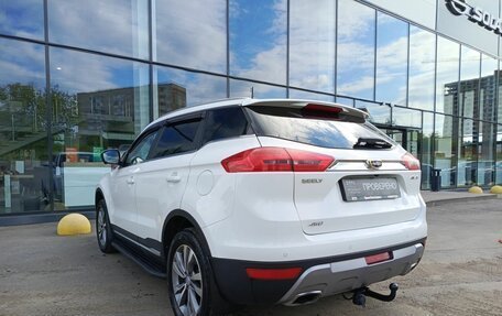 Geely Atlas I, 2020 год, 1 619 000 рублей, 8 фотография