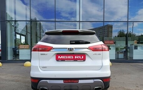 Geely Atlas I, 2020 год, 1 619 000 рублей, 7 фотография