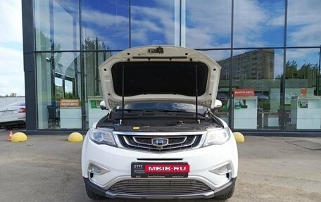 Geely Atlas I, 2020 год, 1 619 000 рублей, 11 фотография