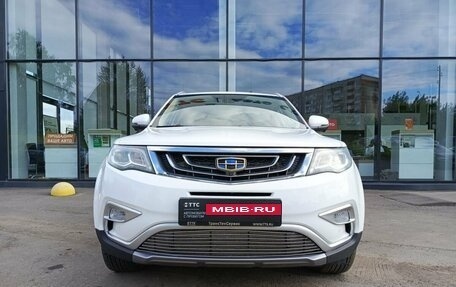 Geely Atlas I, 2020 год, 1 619 000 рублей, 2 фотография