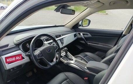 Geely Atlas I, 2020 год, 1 619 000 рублей, 20 фотография