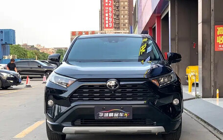 Toyota RAV4, 2021 год, 2 120 690 рублей, 2 фотография