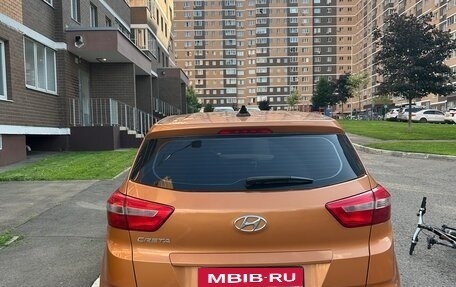 Hyundai Creta I рестайлинг, 2016 год, 1 450 000 рублей, 2 фотография
