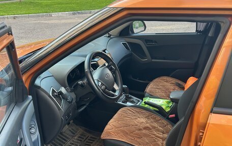 Hyundai Creta I рестайлинг, 2016 год, 1 450 000 рублей, 6 фотография
