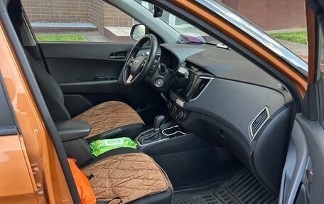 Hyundai Creta I рестайлинг, 2016 год, 1 450 000 рублей, 11 фотография