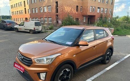 Hyundai Creta I рестайлинг, 2016 год, 1 450 000 рублей, 5 фотография