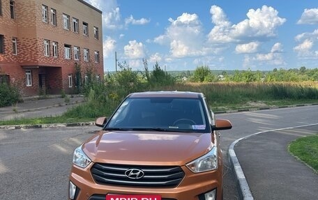 Hyundai Creta I рестайлинг, 2016 год, 1 450 000 рублей, 3 фотография