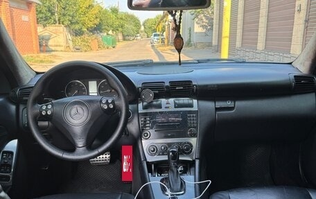 Mercedes-Benz C-Класс, 2005 год, 740 000 рублей, 7 фотография