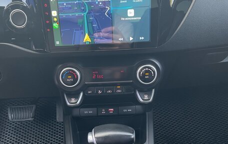 KIA Rio IV, 2019 год, 1 600 000 рублей, 17 фотография