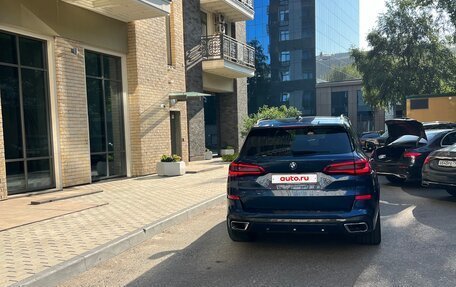 BMW X5, 2018 год, 7 400 000 рублей, 3 фотография