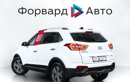 Hyundai Creta I рестайлинг, 2018 год, 1 850 000 рублей, 5 фотография
