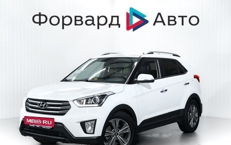 Hyundai Creta I рестайлинг, 2018 год, 1 850 000 рублей, 3 фотография