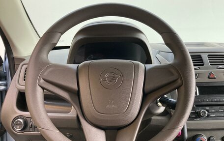 Ravon R4, 2017 год, 780 000 рублей, 11 фотография