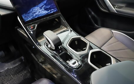 Geely Atlas, 2024 год, 3 917 190 рублей, 12 фотография