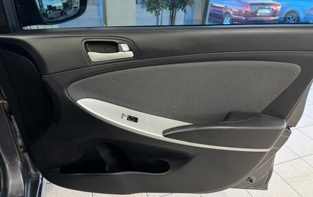 Hyundai Solaris II рестайлинг, 2013 год, 950 000 рублей, 16 фотография