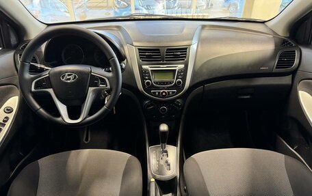 Hyundai Solaris II рестайлинг, 2013 год, 950 000 рублей, 8 фотография