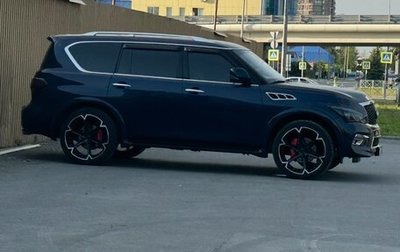 Infiniti QX80 I рестайлинг, 2015 год, 4 500 000 рублей, 1 фотография
