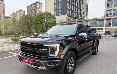 Ford F-150, 2022 год, 6 350 010 рублей, 1 фотография