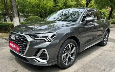 Audi Q3 Sportback, 2021 год, 2 250 000 рублей, 1 фотография