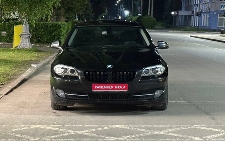 BMW 5 серия, 2013 год, 2 400 000 рублей, 1 фотография