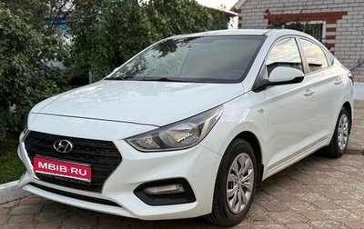 Hyundai Solaris II рестайлинг, 2017 год, 1 280 000 рублей, 1 фотография