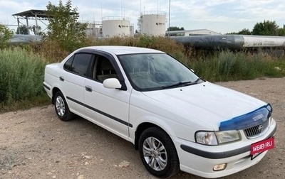 Nissan Sunny B15, 2001 год, 349 000 рублей, 1 фотография