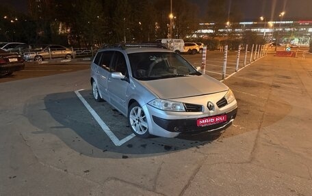Renault Megane II, 2007 год, 400 000 рублей, 1 фотография