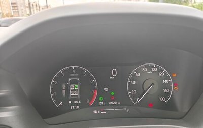 Honda Vezel, 2024 год, 2 950 000 рублей, 1 фотография