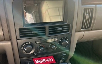 Jeep Grand Cherokee, 2002 год, 1 000 000 рублей, 1 фотография