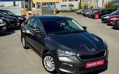 Skoda Rapid II, 2021 год, 1 549 000 рублей, 1 фотография