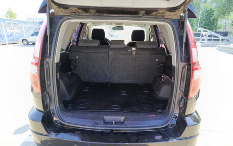 Great Wall Hover H3 I, 2014 год, 599 000 рублей, 12 фотография