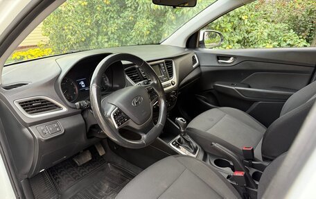 Hyundai Solaris II рестайлинг, 2017 год, 1 280 000 рублей, 3 фотография