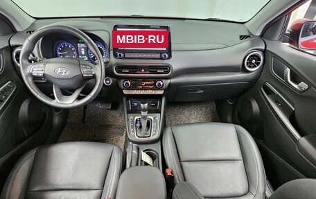 Hyundai Kona I, 2021 год, 1 290 000 рублей, 5 фотография