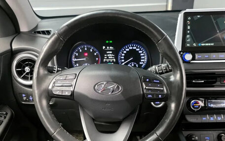 Hyundai Kona I, 2021 год, 1 290 000 рублей, 11 фотография
