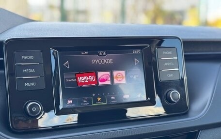Skoda Rapid II, 2021 год, 1 549 000 рублей, 15 фотография