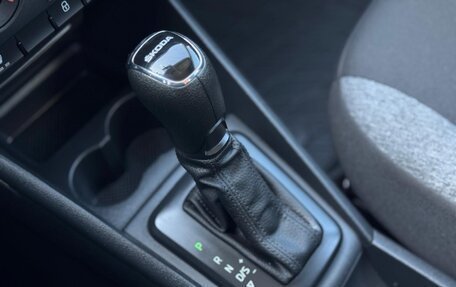 Skoda Rapid II, 2021 год, 1 549 000 рублей, 19 фотография
