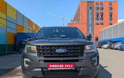 Ford Explorer VI, 2017 год, 2 990 000 рублей, 1 фотография
