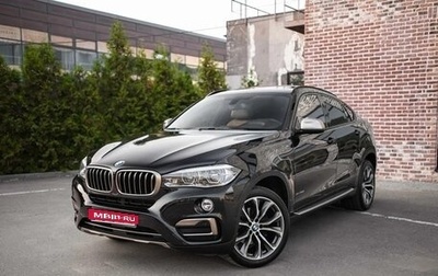BMW X6, 2018 год, 4 600 000 рублей, 1 фотография
