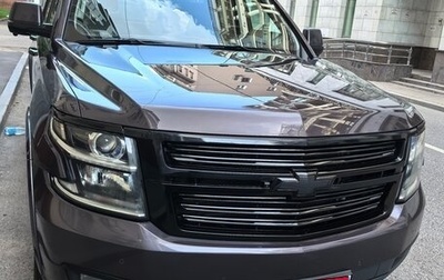 Chevrolet Tahoe IV, 2015 год, 2 700 000 рублей, 1 фотография