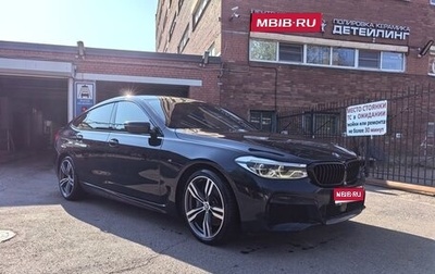 BMW 6 серия, 2018 год, 3 800 000 рублей, 1 фотография