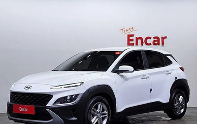 Hyundai Kona I, 2021 год, 1 290 000 рублей, 1 фотография