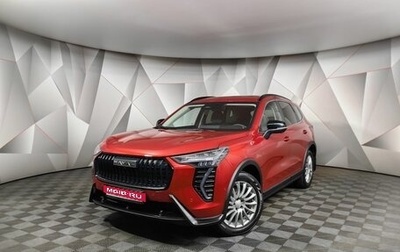 Haval Jolion, 2024 год, 2 035 000 рублей, 1 фотография