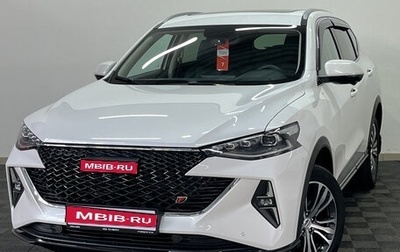 Haval F7 I, 2023 год, 2 712 490 рублей, 1 фотография