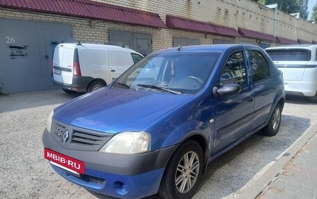 Renault Logan I, 2005 год, 250 000 рублей, 6 фотография